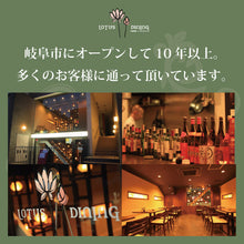 画像をギャラリービューアに読み込む, 麻婆豆腐6袋セット