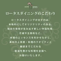 画像をギャラリービューアに読み込む, 旨みがでています！海老入り焼きそば蝦醤風味
